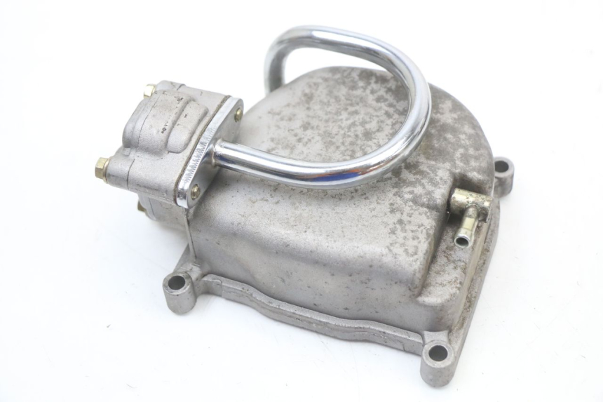 photo de CACHE CULBUTEUR PEUGEOT KISBEE 4T 50 (2010 - 2017) - Détail de la pièce