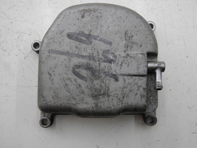 photo de CACHE CULBUTEUR ROADSIGN WALLABY 50 (2009 - 2014) - Autre angle de vue