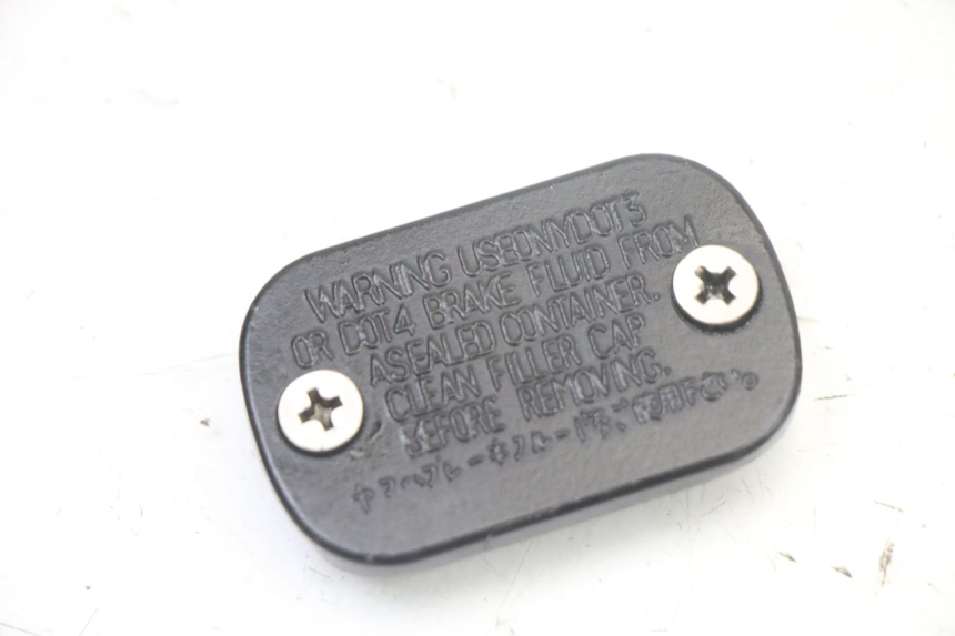 photo de CACHE MAITRE CYLINDRE JM MOTORS MIA 50 (2017 - 2020) - Vue principale