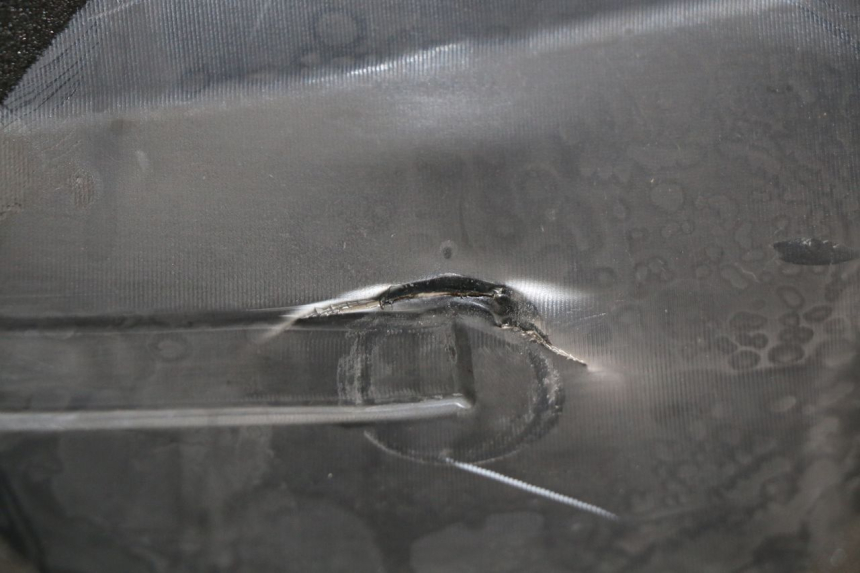 photo de CACHE MOTEUR HONDA NSS EX FORZA 250 (2005 - 2013) - Détail de la pièce