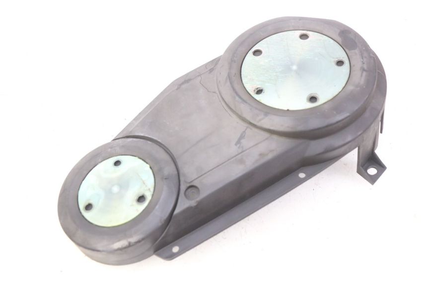 photo de CACHE MOTEUR PEUGEOT SATELIS COMPRESSOR K15 125 (2006 - 2009) - Vue principale