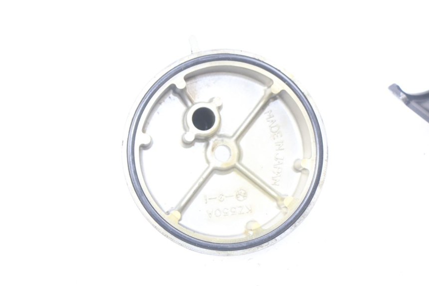 photo de CACHE MOTEUR KAWASAKI ZR7 ZR-7 S 750 (1999 - 2004) - Détail de la pièce