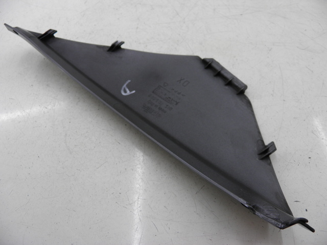 photo de CACHE SOUS SELLE DROIT APRILIA ATLANTIC 125 (2003 - 2009) - Détail de la pièce