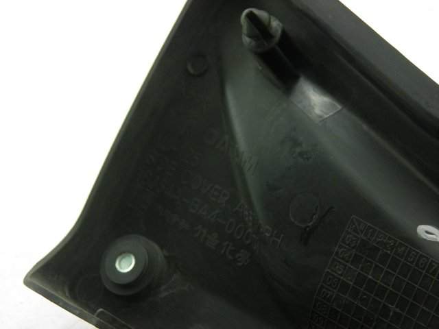 photo de CACHE SOUS SELLE DROIT DAELIM VJ ROADWIN 125 (2008 - 2010) - Autre angle de vue