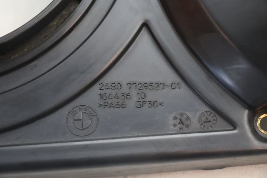 photo de CACHE TRANSMISSION BMW C SPORT 650 (2015 - 2021) - Détail de la pièce