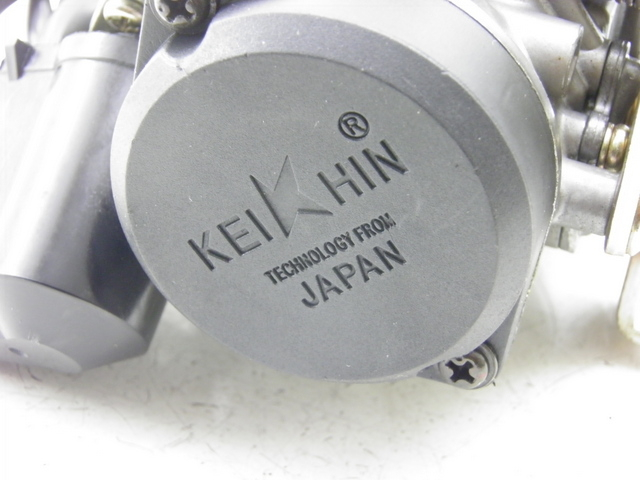 photo de CARBURATEUR JM MOTOR JULIA 50 (2010 - 2014) - Détail de la pièce