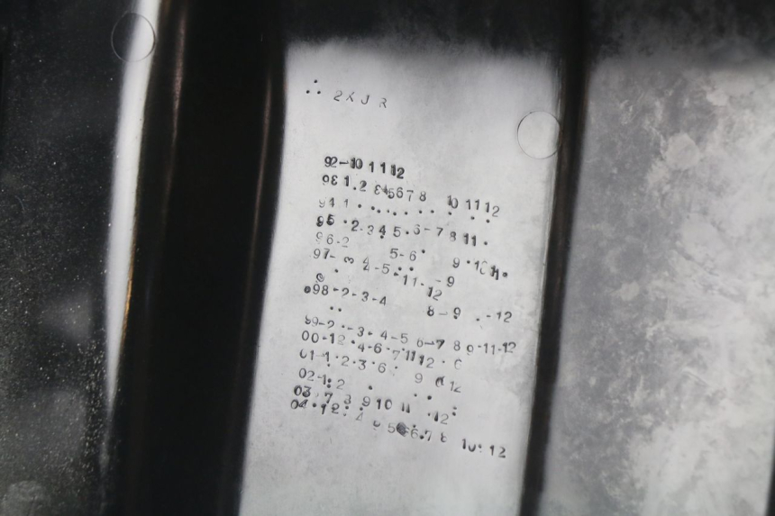 photo de CARENAGE ARRIERE YAMAHA BLASTER 200 (2003 - 2007) - Détail de la pièce