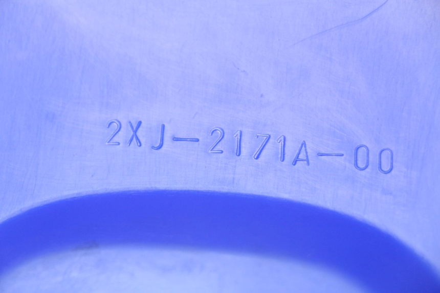 photo de CARENAGE RESERVOIR YAMAHA BLASTER 200 (1987 - 2002) - Détail de la pièce