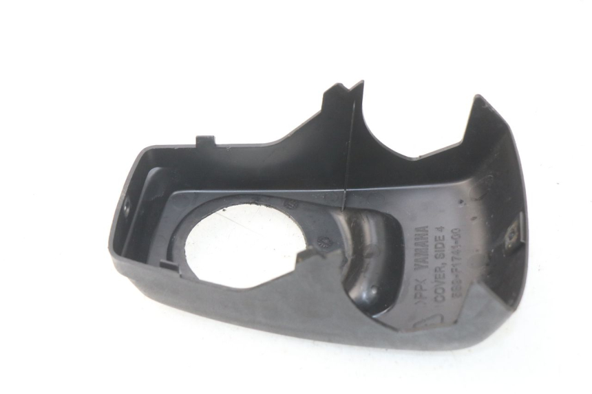 photo de CARENAGE RESERVOIR YAMAHA BW'S BWS 125 (2010 - 2013) - Détail de la pièce