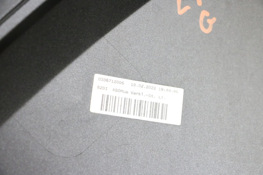 photo de CARENAGE RESERVOIR GAUCHE BMW R GS 1250 (2021 - 2024) - Détail de la pièce