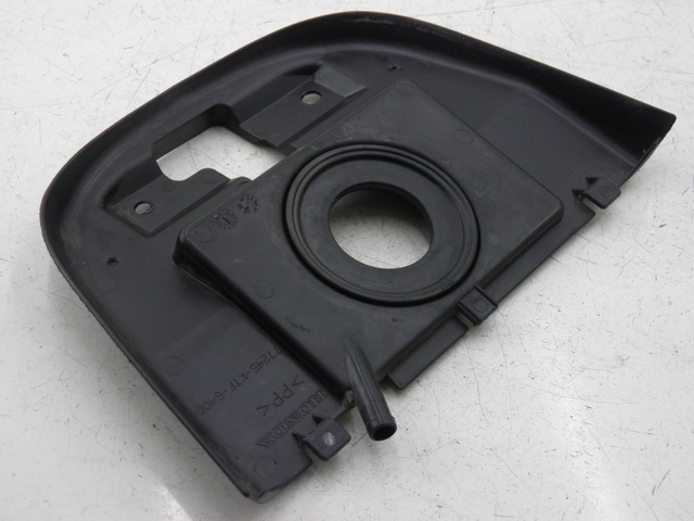 photo de CARENAGE RESERVOIR HONDA SH 125 (2005 - 2008) - Détail de la pièce