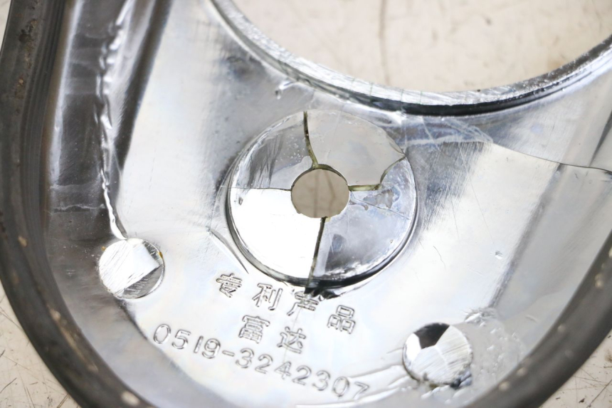 photo de CARENAGE RESERVOIR JINLUN JL HIGHLANDER 125 (2007 - 2015) - Autre angle de vue