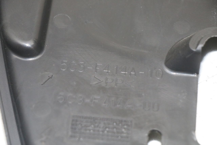 photo de CARENAGE RESERVOIR YAMAHA NEOS NEO'S 4T 50 (2008 - 2016) - Vue d’ensemble