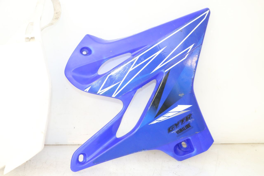 photo de CARROSSERIE CARENAGE COMPLET YAMAHA YZ 125 (1998 - 2005) - Vue rapprochée