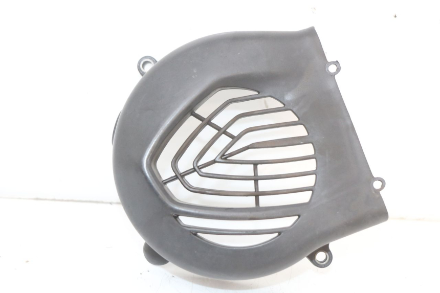 photo de CARTER ALLUMAGE PEUGEOT KISBEE 4T 50 (2018 - 2022) - Vue principale