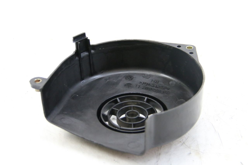 photo de CARTER ALLUMAGE PEUGEOT VIVACITY NEW 2T 50 (2008 - 2017) - Autre angle de vue