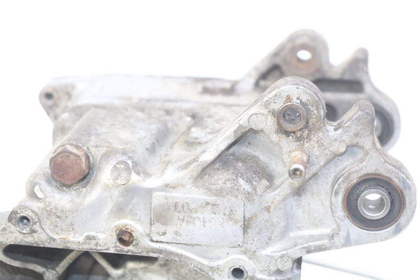 photo de CARTER BAS MOTEUR KYMCO AGILITY 4T 50 (2005 - 2018) - Détail de la pièce