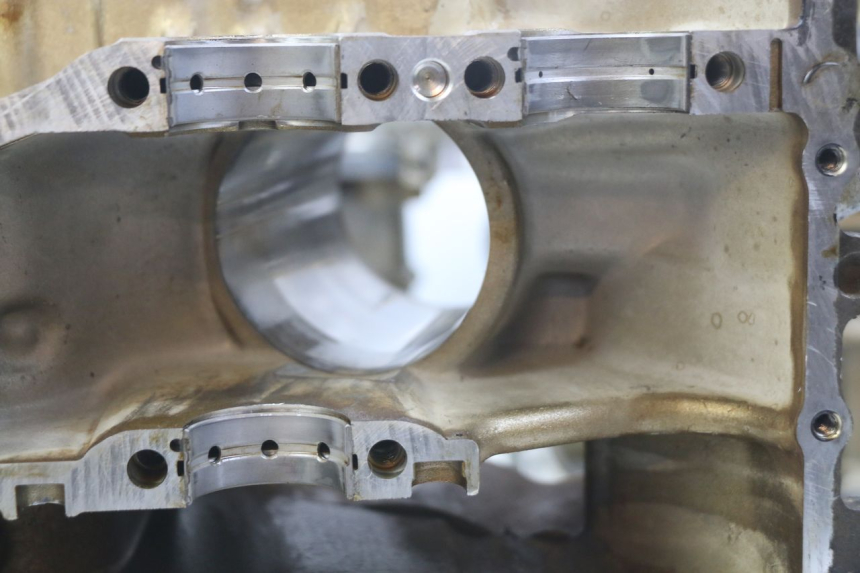 photo de CARTER BAS MOTEUR HONDA CBF 500 (2004 - 2007) - Gros plan technique