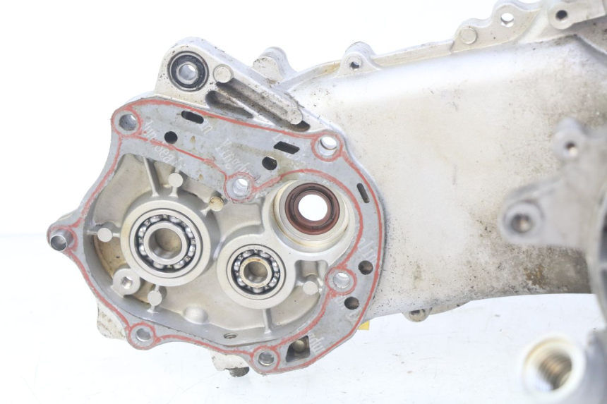 photo de CARTER BAS MOTEUR MASH CITY 4T 50 (2018 - 2020) - Zoom composants