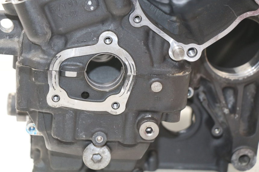 photo de CARTER BAS MOTEUR YAMAHA FZ8 800 (2010 - 2016) - Points de fixation