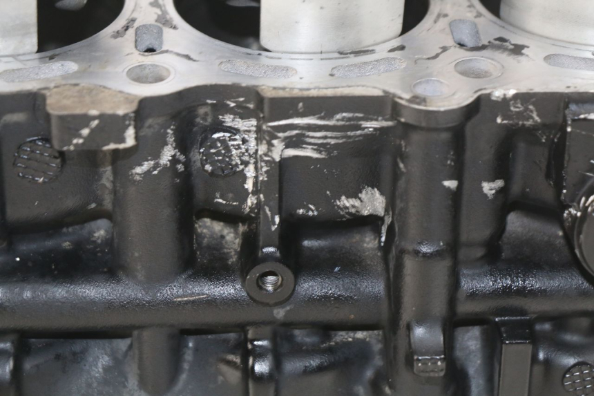 photo de CARTER BAS MOTEUR SUZUKI GSR 600 (2005 - 2012) - Marquages et références