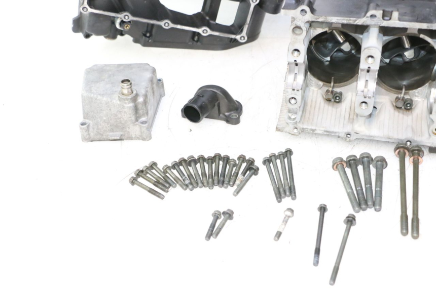 photo de CARTER BAS MOTEUR SUZUKI GSR 600 (2005 - 2012) - Inspection visuelle