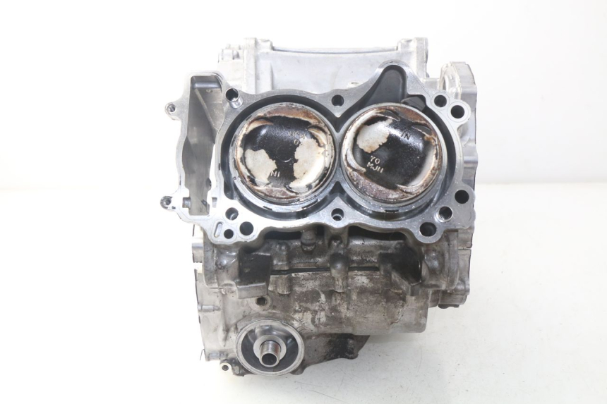 photo de CARTER BAS MOTEUR HONDA INTEGRA NC D 750 (2016 - 2018) - Zoom composants