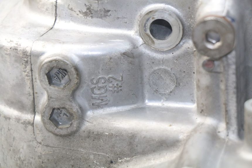 photo de CARTER BAS MOTEUR HONDA INTEGRA NC D 750 (2016 - 2018) - Inspection visuelle