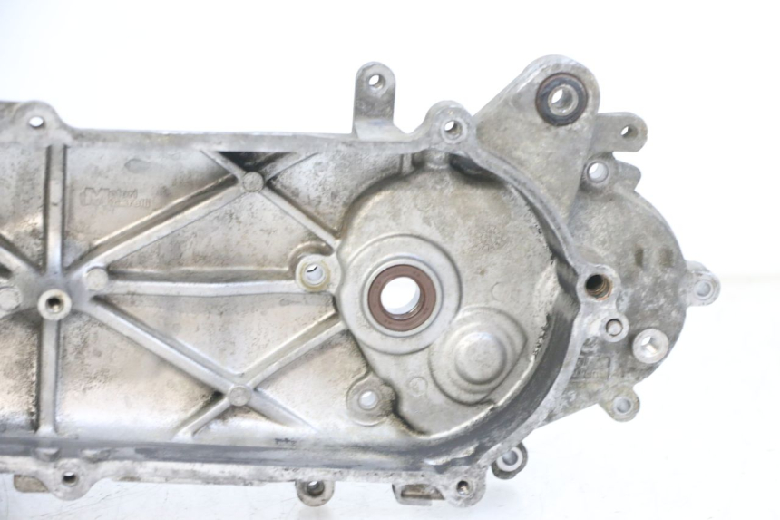 photo de CARTER BAS MOTEUR YAMAHA NEOS NEO'S 4T 50 (2008 - 2016) - Inspection visuelle