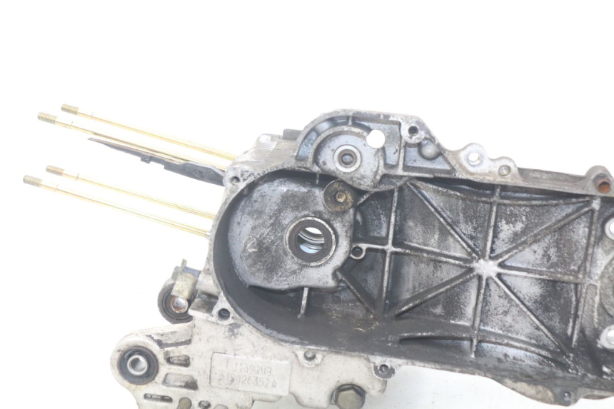 photo de CARTER BAS MOTEUR NECO ONE 4T 50 (2011 - 2020) - Vue produit