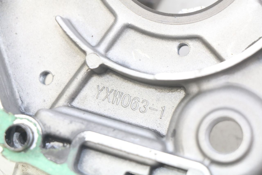 photo de CARTER BAS MOTEUR YCF PILOT 125 - Focus structure