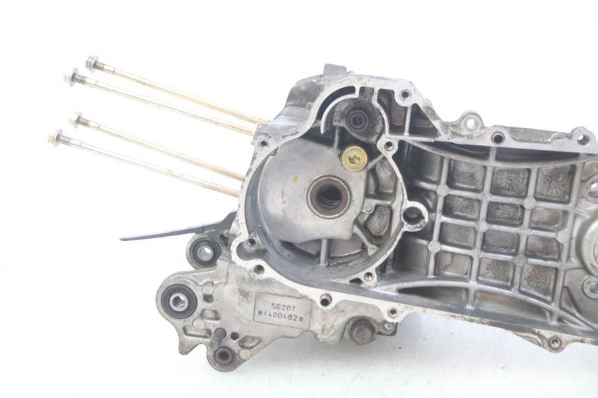 photo de CARTER BAS MOTEUR KYMCO SENTO 100 (2008 - 2013) - Détails caractéristiques