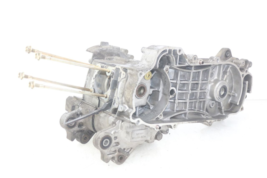 photo de CARTER BAS MOTEUR KYMCO SENTO 100 (2008 - 2013) - Vue rapprochée