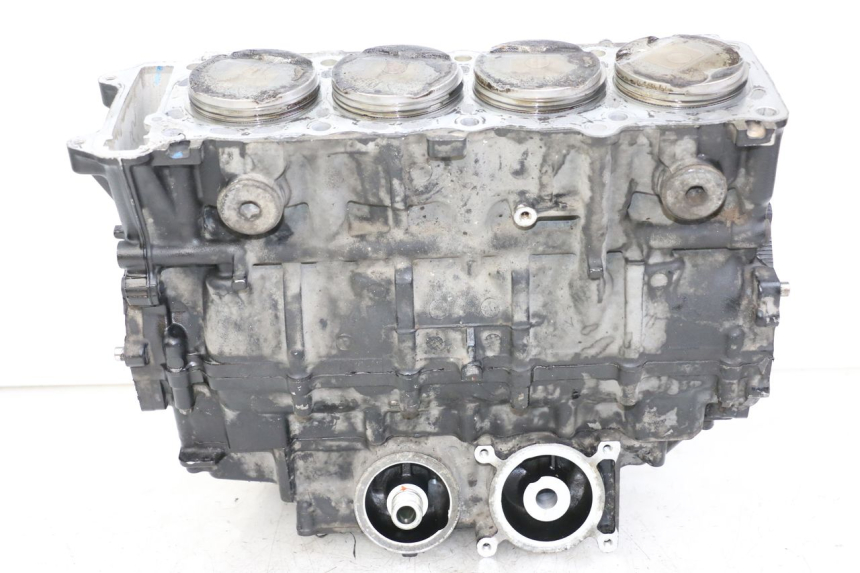 photo de CARTER BAS MOTEUR SUZUKI GSR 750 (2011 - 2017) - Détails caractéristiques