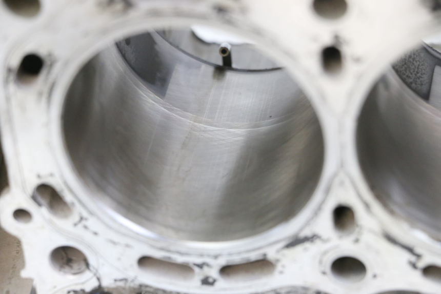 photo de CARTER BAS MOTEUR SUZUKI GSR 750 (2011 - 2017) - Inspection visuelle