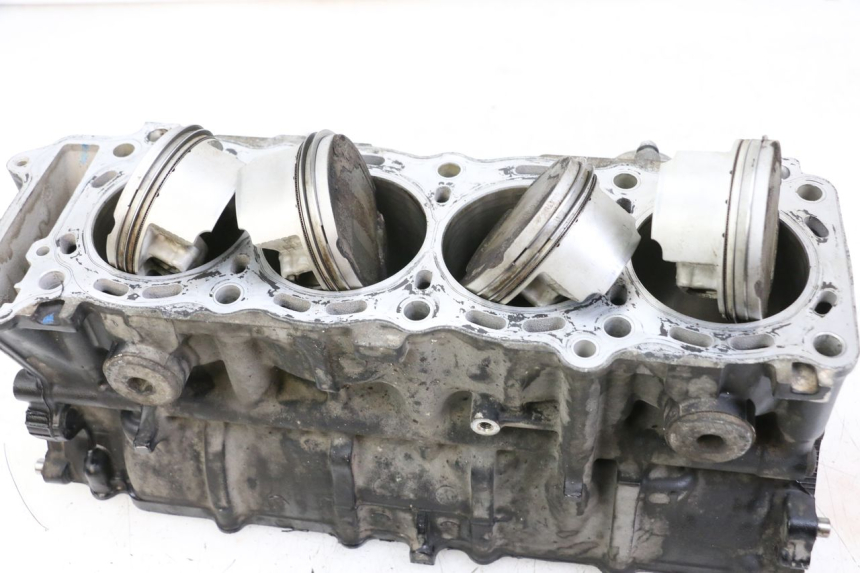 photo de CARTER BAS MOTEUR SUZUKI GSR 750 (2011 - 2017) - Focus structure