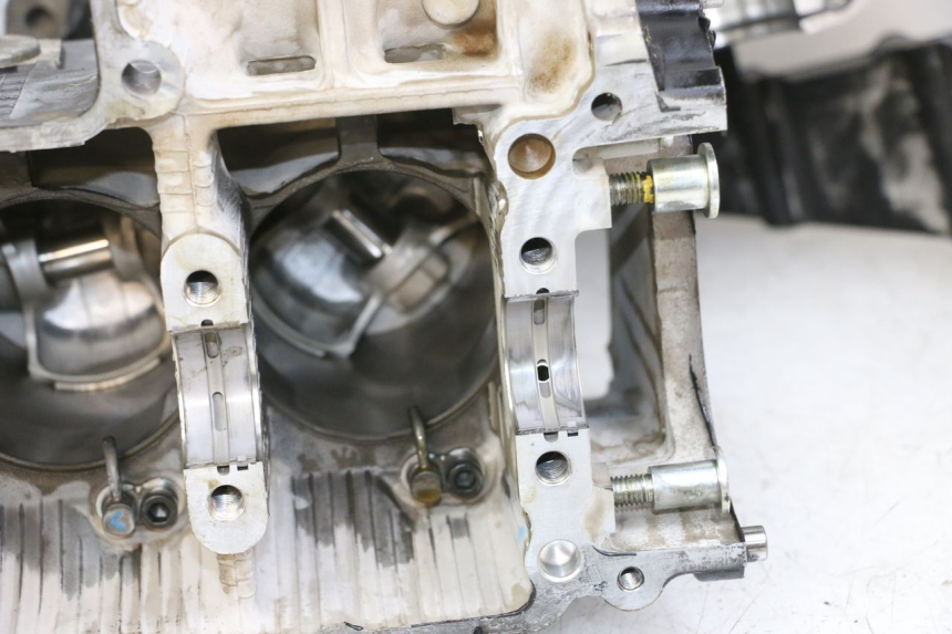 photo de CARTER BAS MOTEUR SUZUKI GSR 750 (2011 - 2017) - Zoom composants