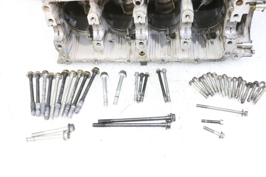 photo de CARTER BAS MOTEUR SUZUKI GSR 750 (2011 - 2017) - Focus structure