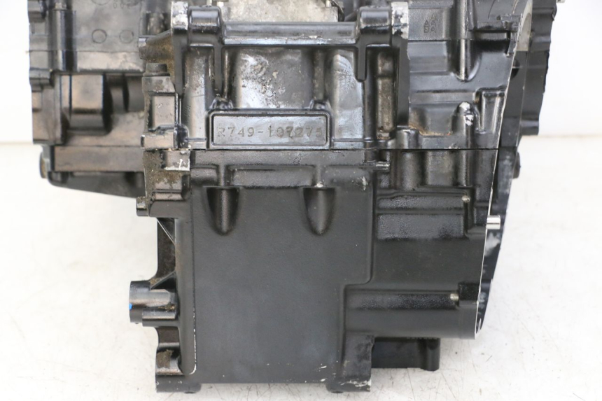 photo de CARTER BAS MOTEUR SUZUKI GSR 750 (2011 - 2017) - Vue d’ensemble