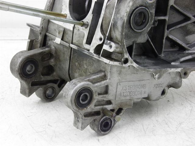 photo de CARTER BAS MOTEUR SYM SYMPLY 4T 50 (2012 - 2015) - Zoom composants