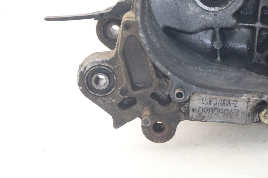 photo de CARTER BAS MOTEUR PEUGEOT VIVACITY NEW 4T 50 (2008 - 2017) - Marquages et références