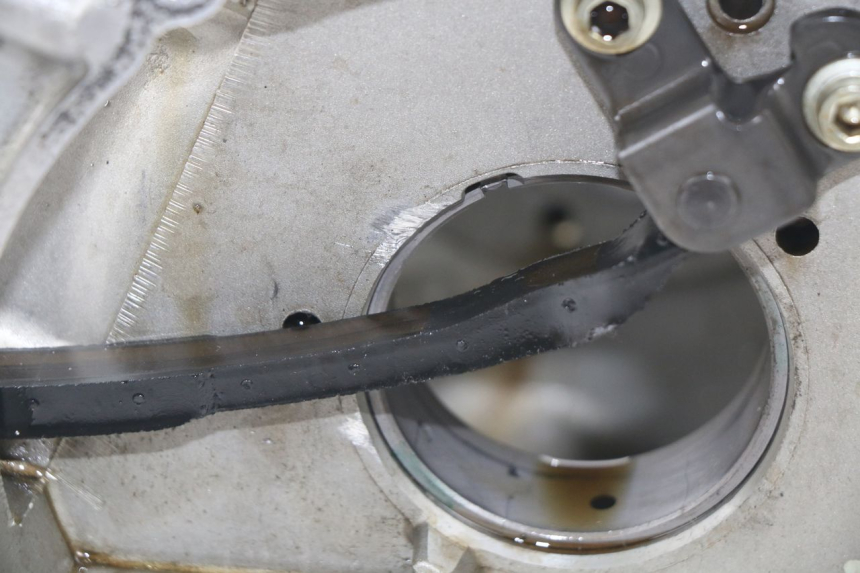 photo de CARTER BAS MOTEUR YAMAHA XP T-MAX TMAX 500 (2008 - 2012) - Zoom qualité