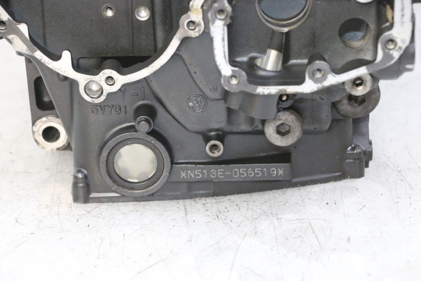 photo de CARTER BAS MOTEUR YAMAHA FZ1 FAZER 1000 (2007 - 2009) - Points de fixation