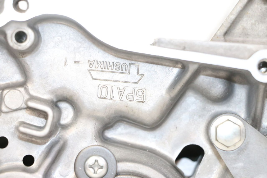 photo de CARTER BAS MOTEUR YAMAHA YZ 85 (2002 - 2018) - Zoom composants