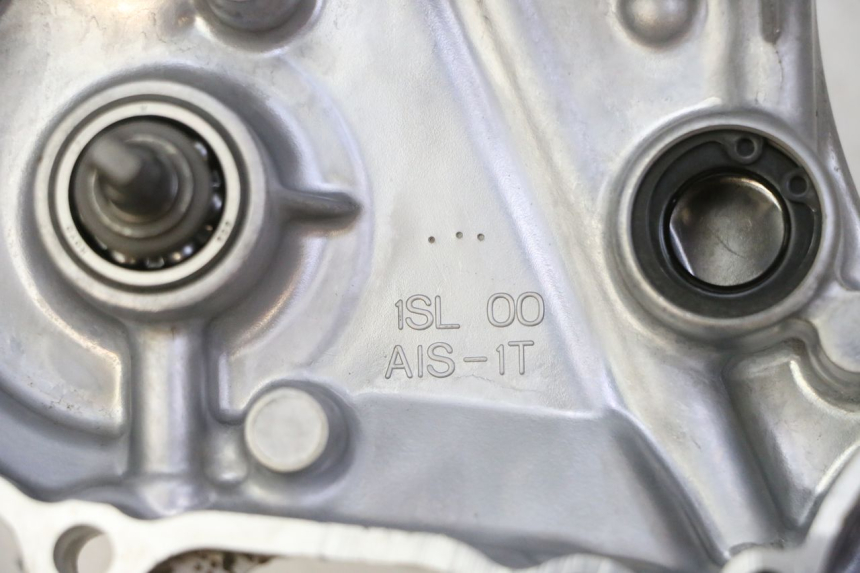 photo de CARTER EMBRAYAGE YAMAHA YZF YZ-F 450 (2014 - 2016) - Détail de la pièce