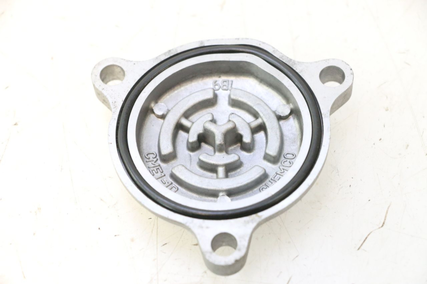 photo de CARTER HUILE YAMAHA X-MAX XMAX 125 (2010 - 2013) - Zoom état d’usage