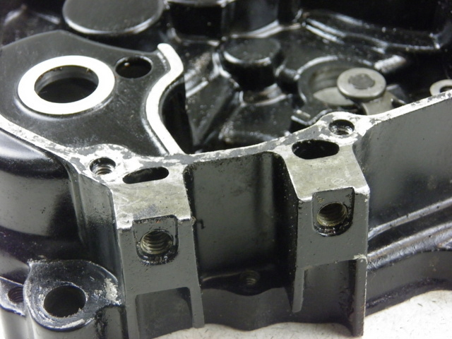 photo de CARTER MOTEUR DROIT KYMCO QUANNON 125 (2007 - 2014) - Vue produit