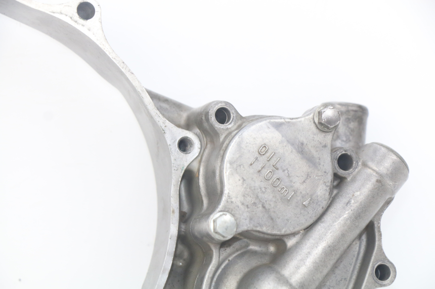 photo de CARTER MOTEUR DROIT SUZUKI RM-Z RMZ 250 (2010 - 2016) - Gros plan technique