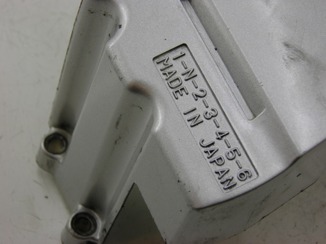 photo de CARTER PIGNON YAMAHA FZS FAZER 1000 (2003 - 2005) - Détail de la pièce