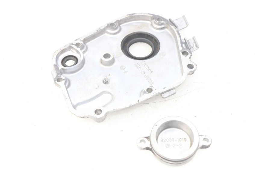 photo de CARTER TRANSMISSION ROUE KAWASAKI ZR7 ZR-7 S 750 (1999 - 2004) - Détail de la pièce